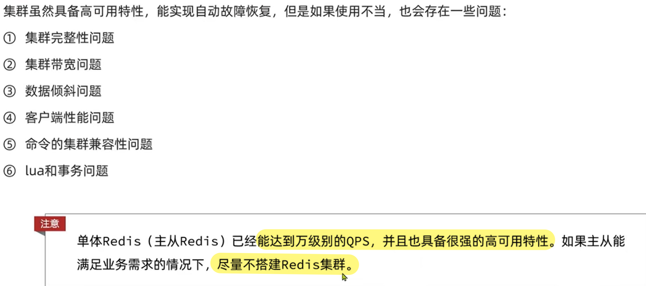 de08ed3b1b0200bbbdacba0109c69641ea08af53