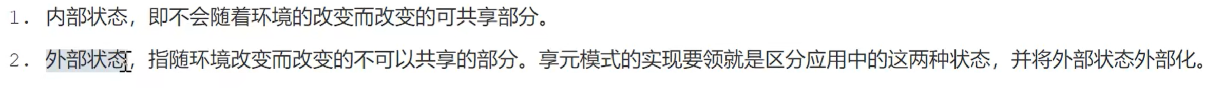 972df7142de4dfa87c2fd599acf84ddb6760bf17