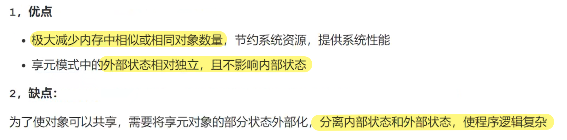 a0aaaa1f4d26918c73726af9c8b6e38942a05b95