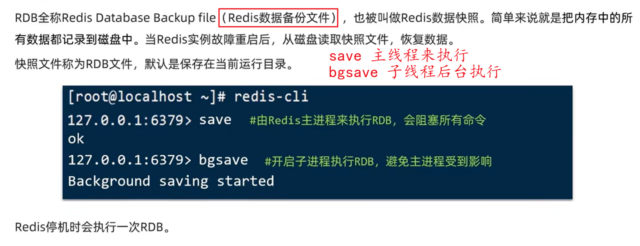 8b056ea6b52009c4f8fc0b62c5fcad51987cf152