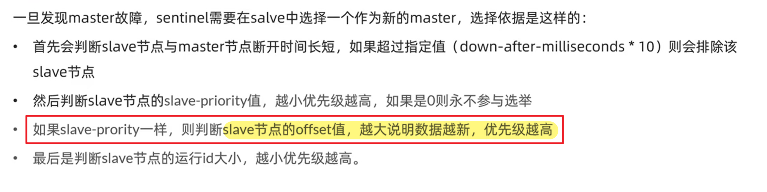 579ae5227241434cc218a4e7683e9c339e06491e