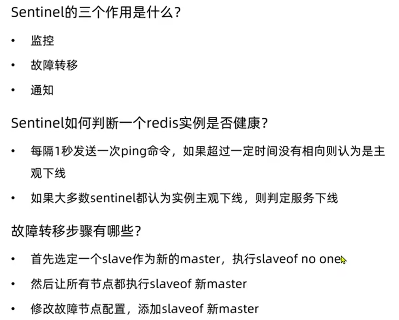 da60ffa7ab20fe216b13fbb163d4ee63f0be67a4