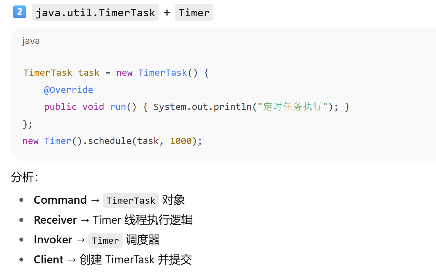 7566450f8fd831e87771703b0d0c4d84647cc89a