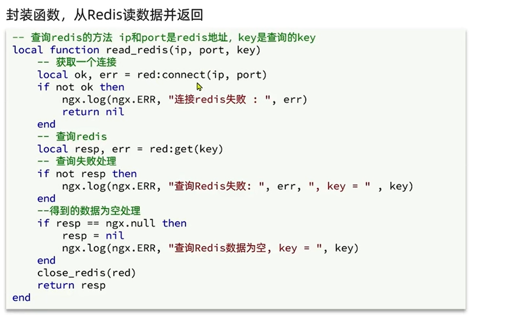 4d60e7337bea82b95050608fd177be3a73f9a3b9