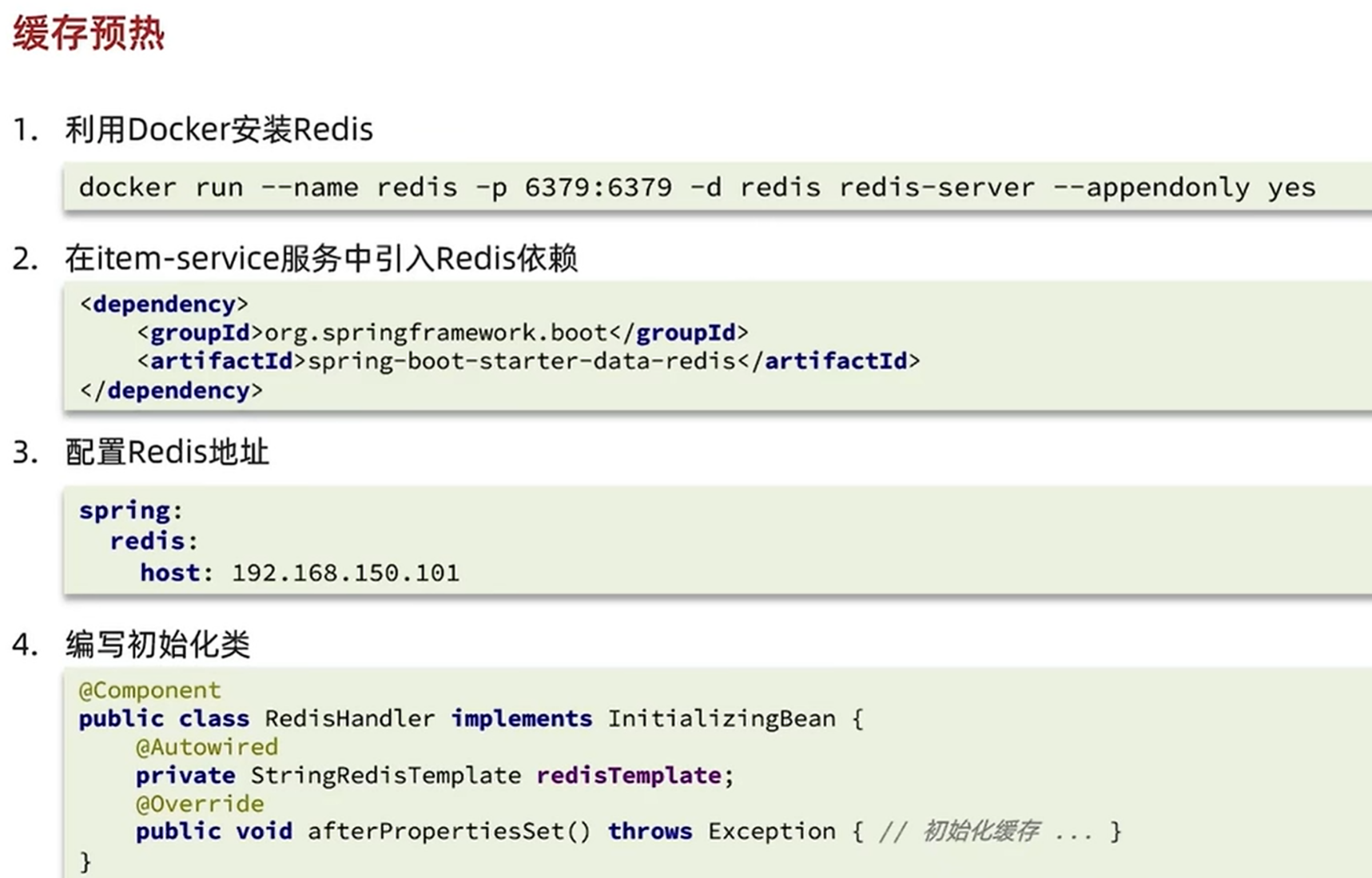643566770e1dc70e762714b1a2cd751ea5dfcfb1