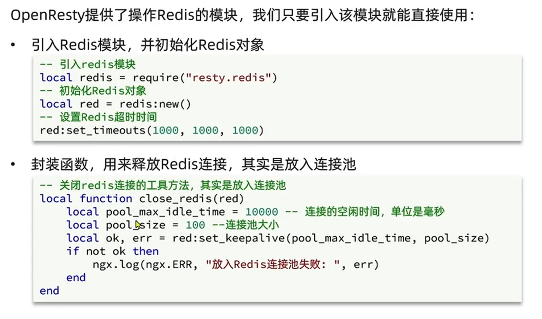 66b3217f6c38cb2c768e98e06b8e72d9d3f060f9