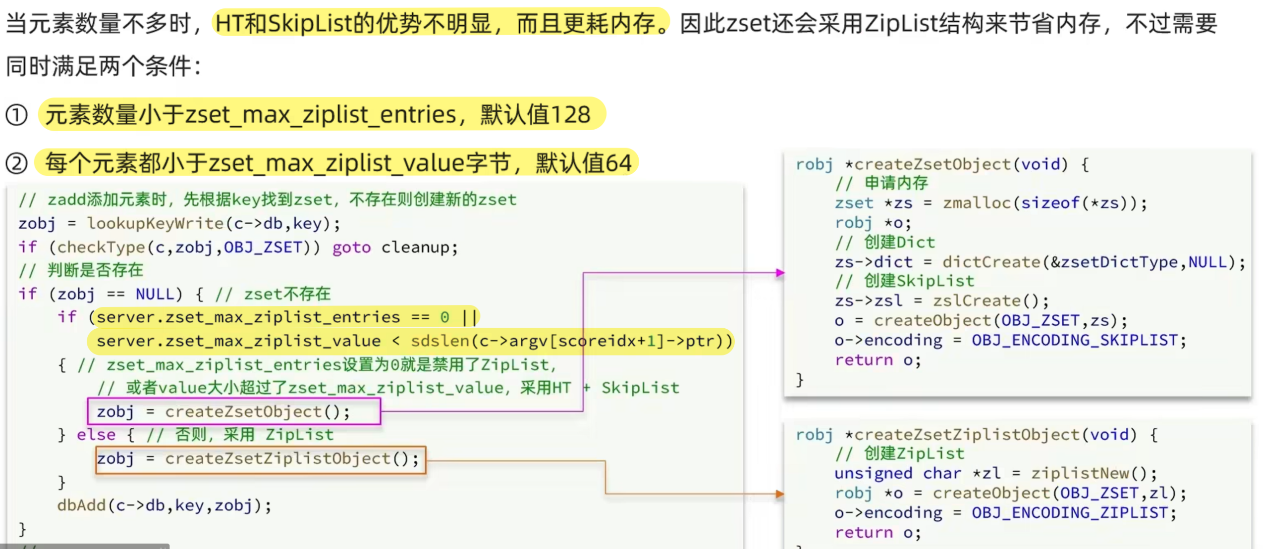 1c168b2551162a75e1b38287733a85cc99bc722a