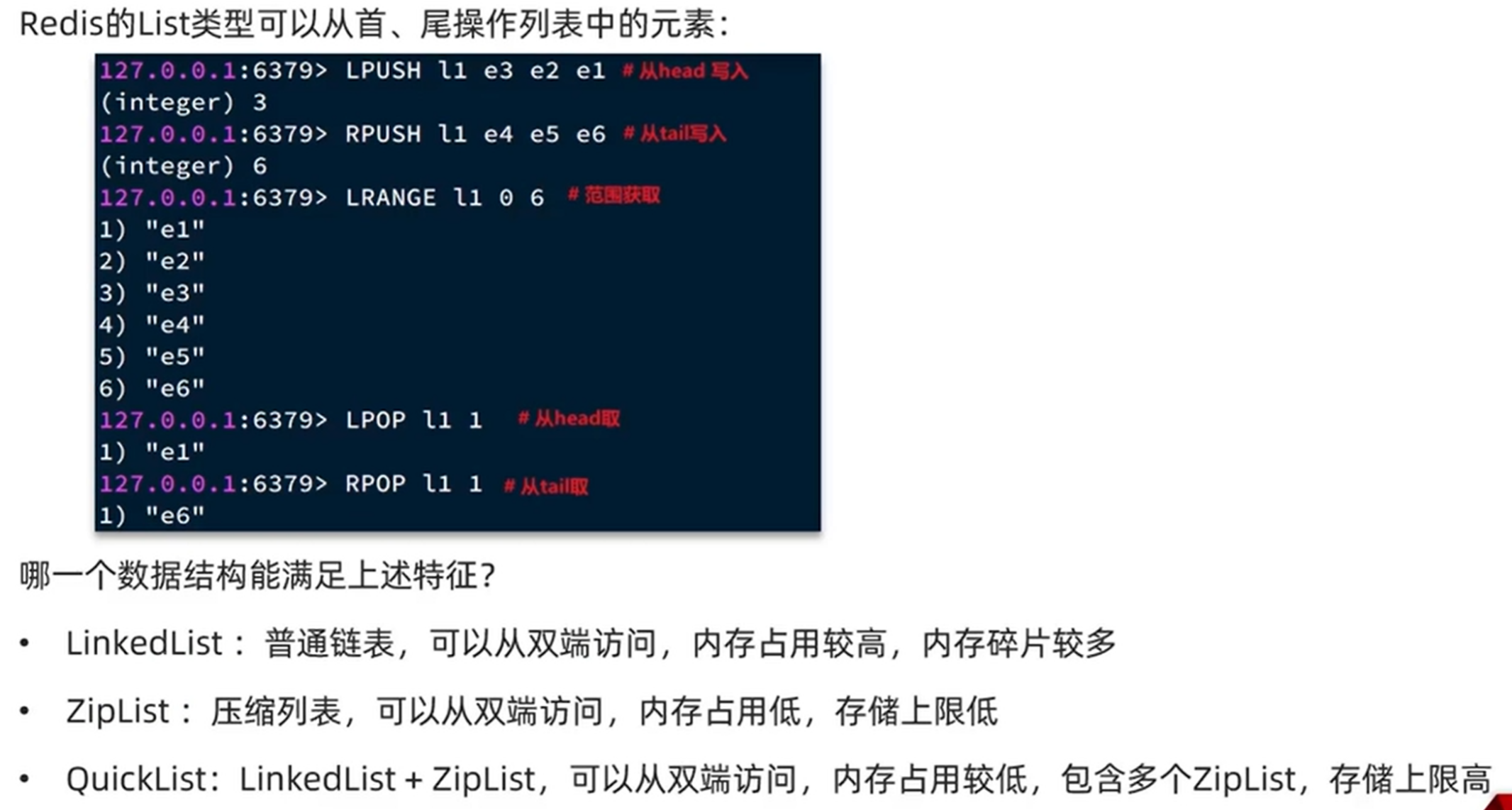 32eed4394d903b8b7ea4ad95d552f7fa639396ac