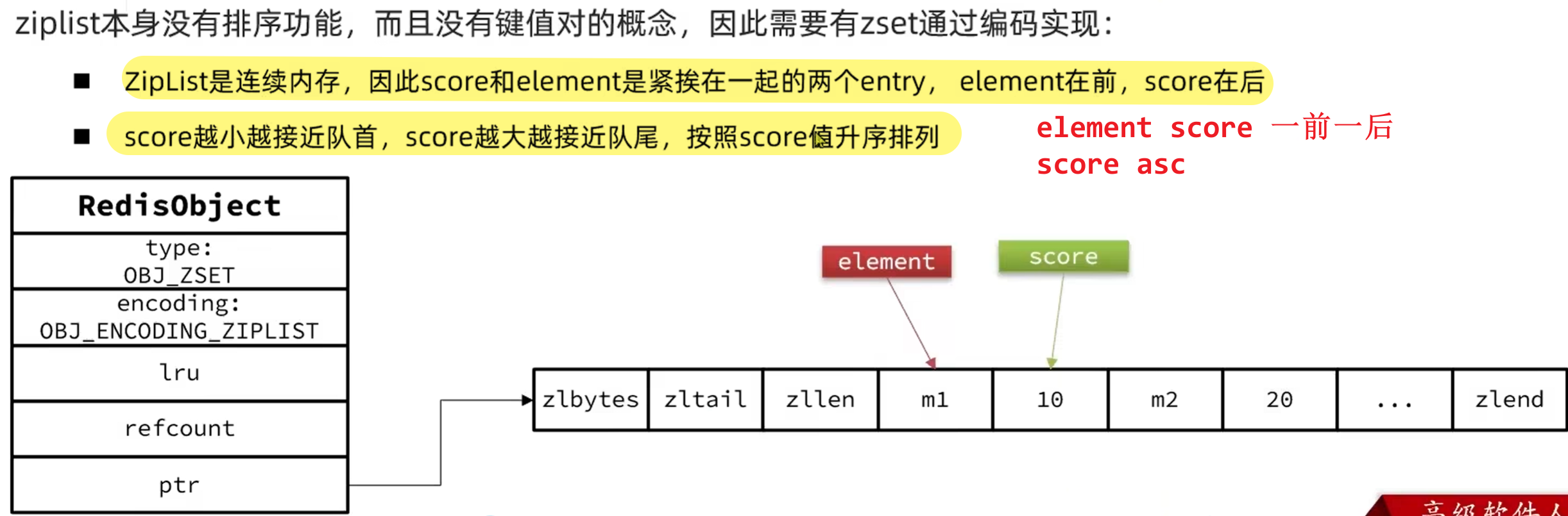343ef34239fe683f8f88543435424bab41272bef