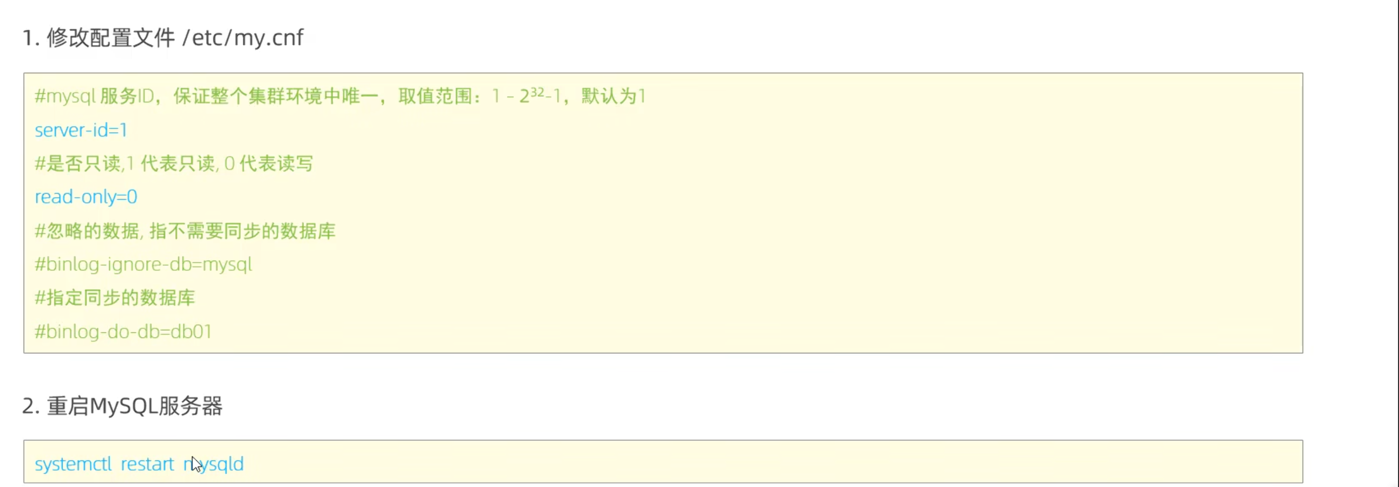 9a484e41749c225426ea388c1c21cb1b34147960