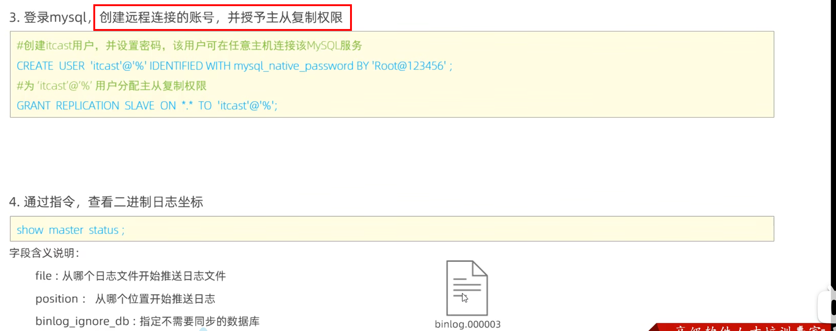 e14fdf5508246494f32b6290421cfbceb6eba450