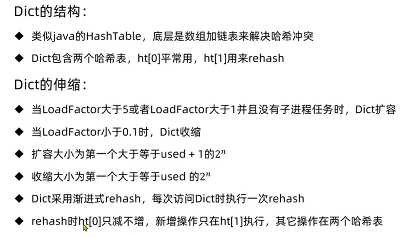 132fc8e32b6d7bc9f308830ee9872c5fe47b4bc1