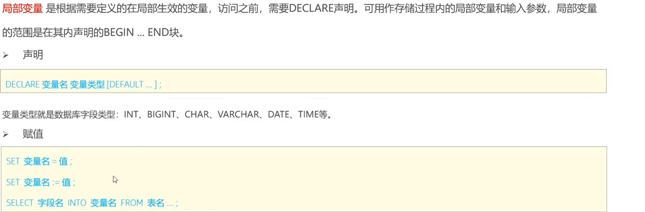 5f9b81e91061b3b776139e9529b2c6759a77af5e