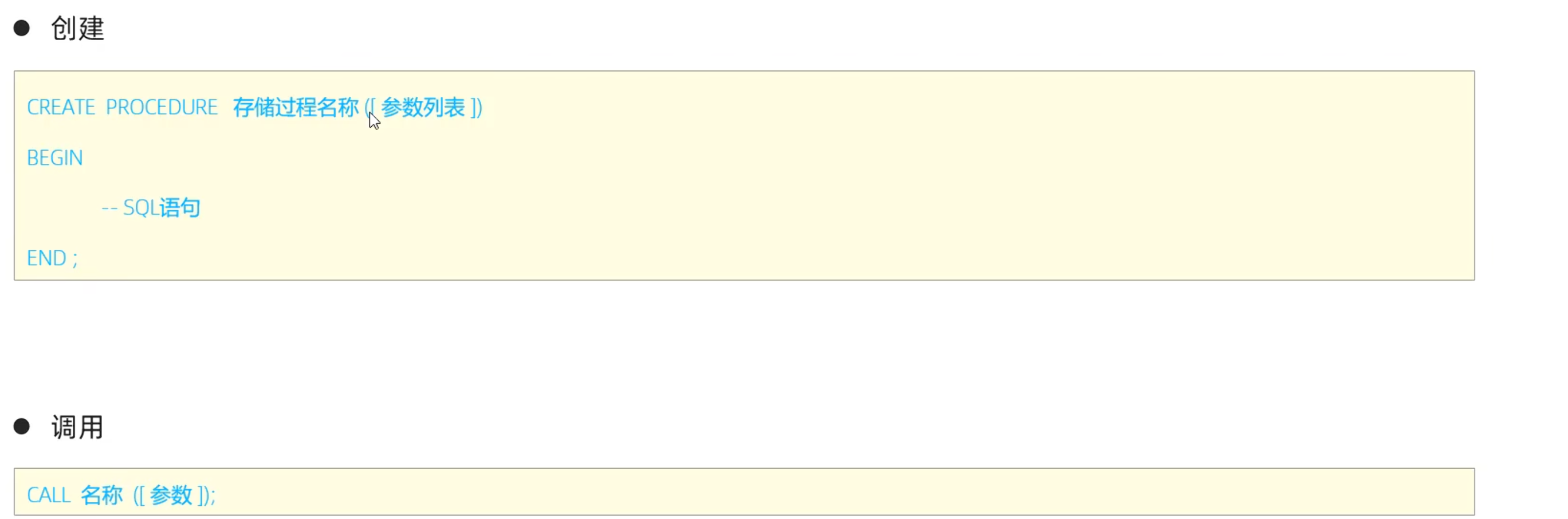 ee0af4b7c1d22d2ab2361089b8c6a19c538abbdb