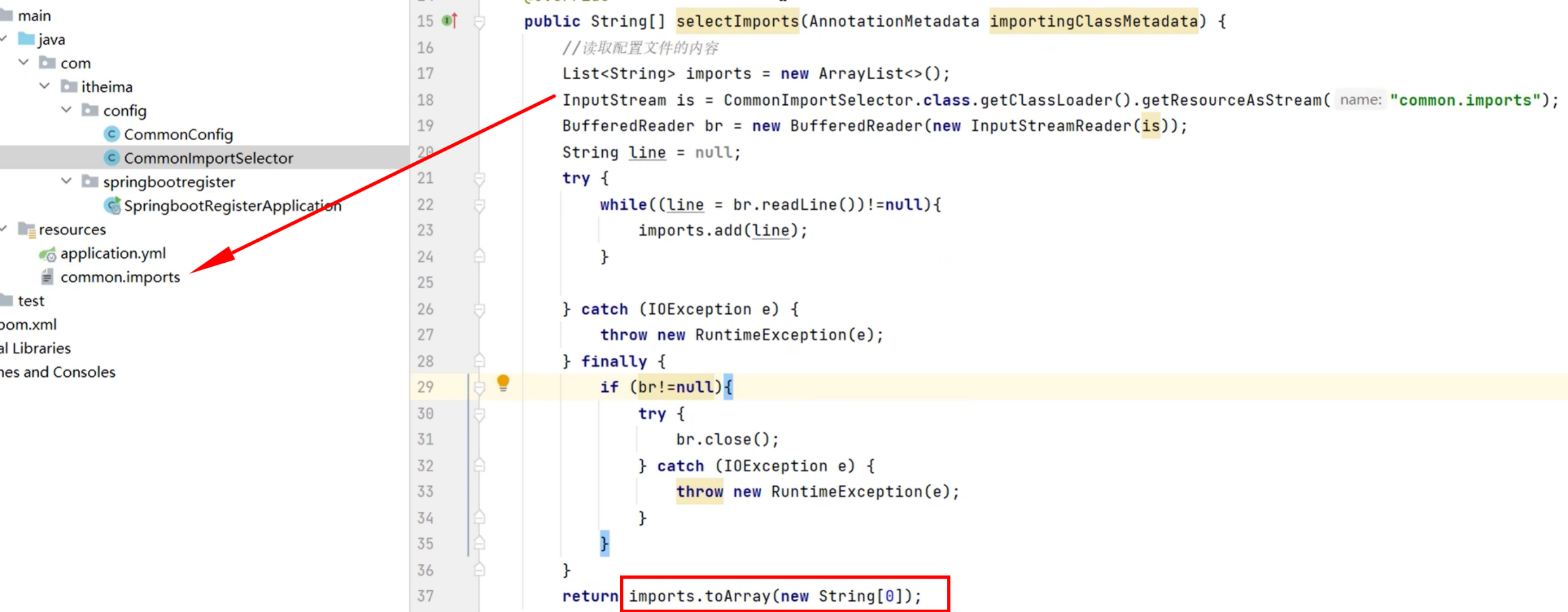 a8047a1db9dc2045e1eb06b6a78502f57c377f36