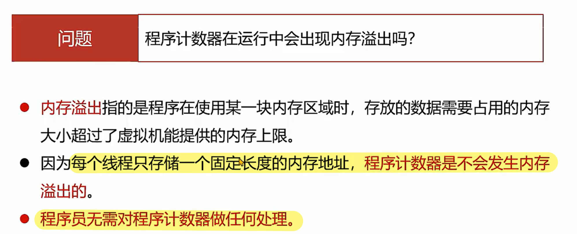 a682c8b2261b2054b63c05901ac9379d3be85f10