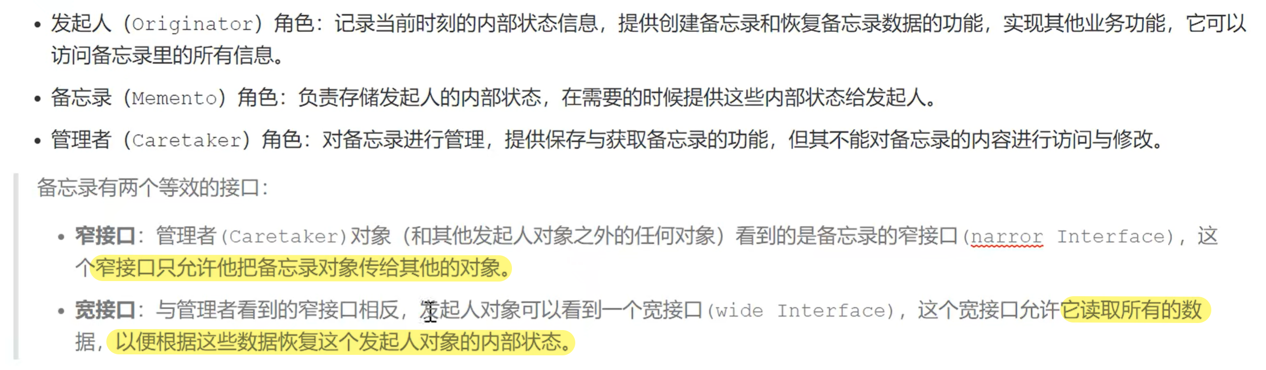 c4187537ff209d926e44a460f5d89f85bf6d37f3