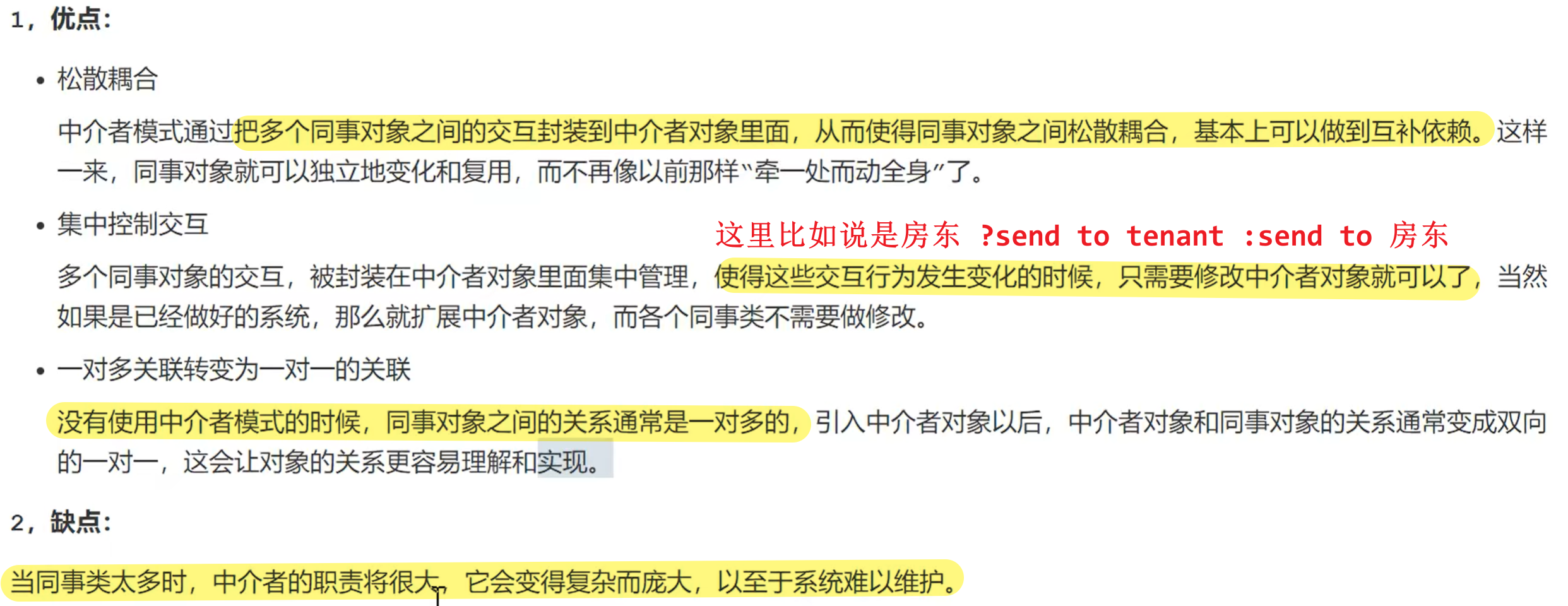 58343369c87b98b6e0aa10623a3996b14e56658a