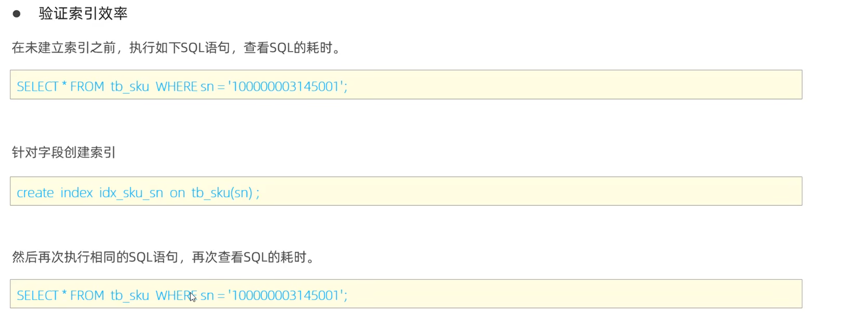 13a44c7330c6be233f60198be6fd8d1b8ae0a908