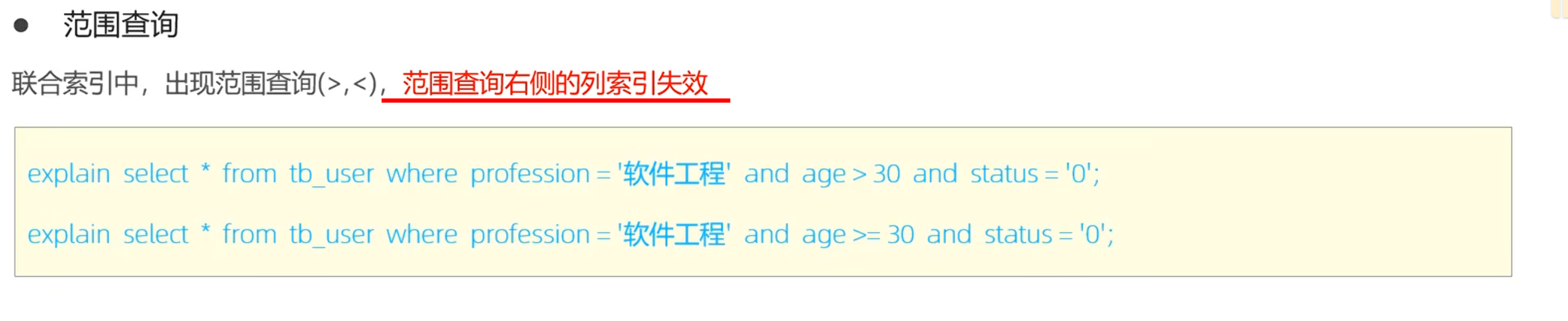 28150a597721a46df7aa0364c71f96eb5b77f443