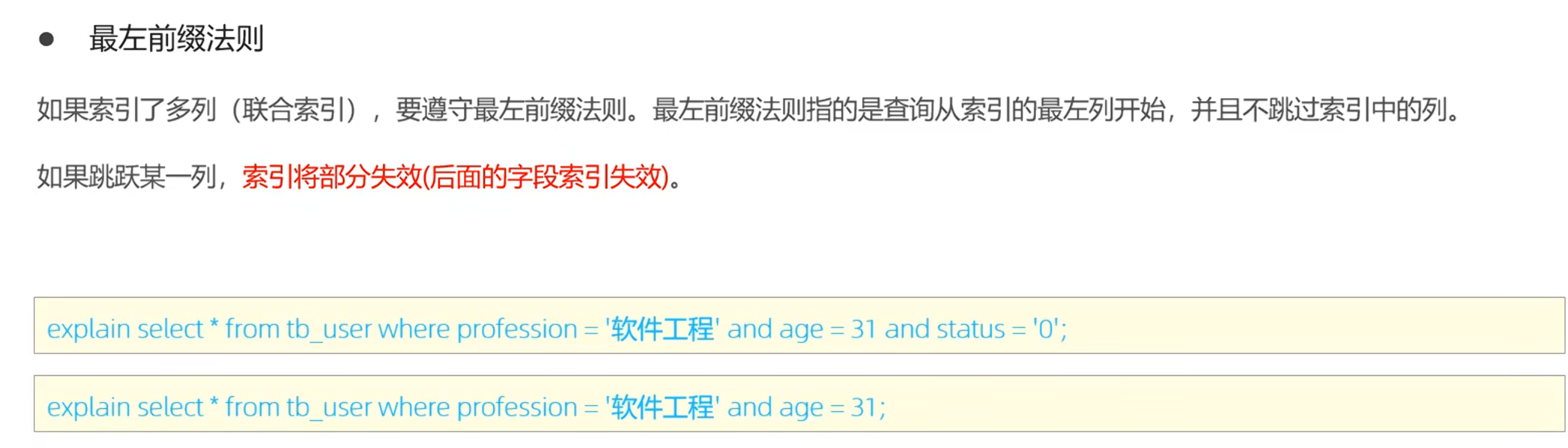 339e08f16e46eac8509cc25448640ec139b50d2f