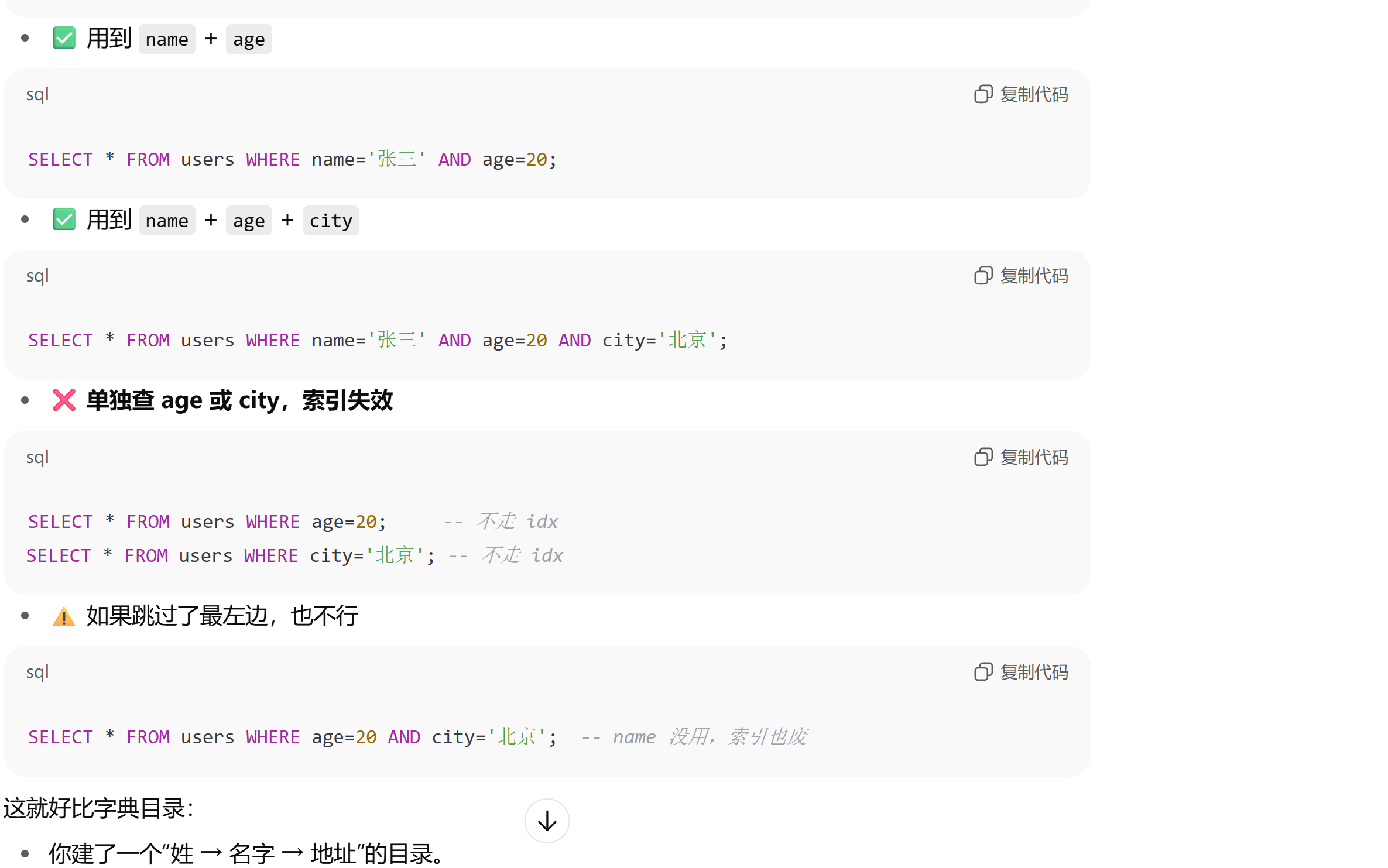 9708b2f6ad284e3ebd81f300008515a8d5a236a0