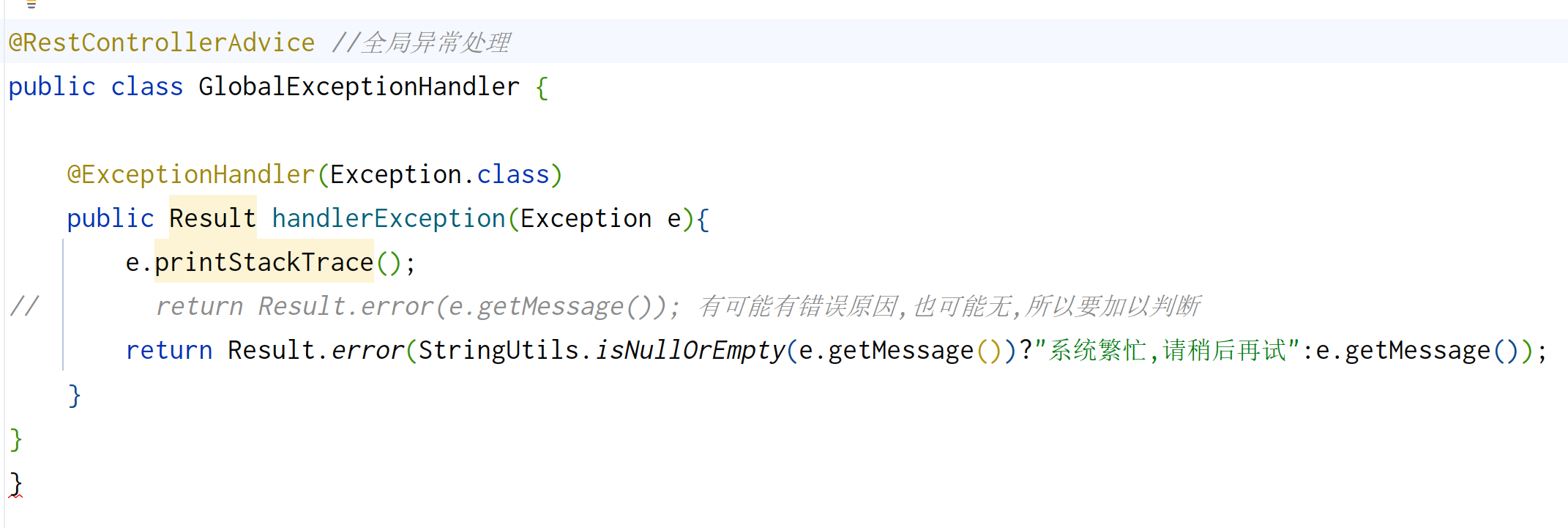 af6a688a4915ab9bd7b7793a2ef6a89bc9cee1bd