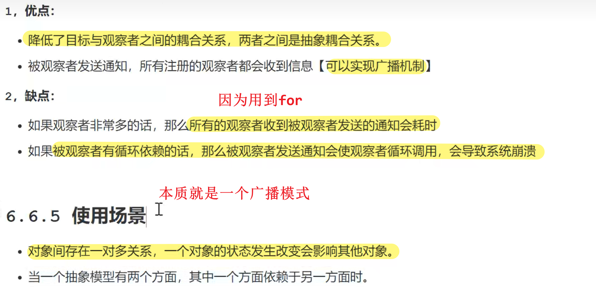 0ca0065065528e733b41833f97d1c1feb8cc999b