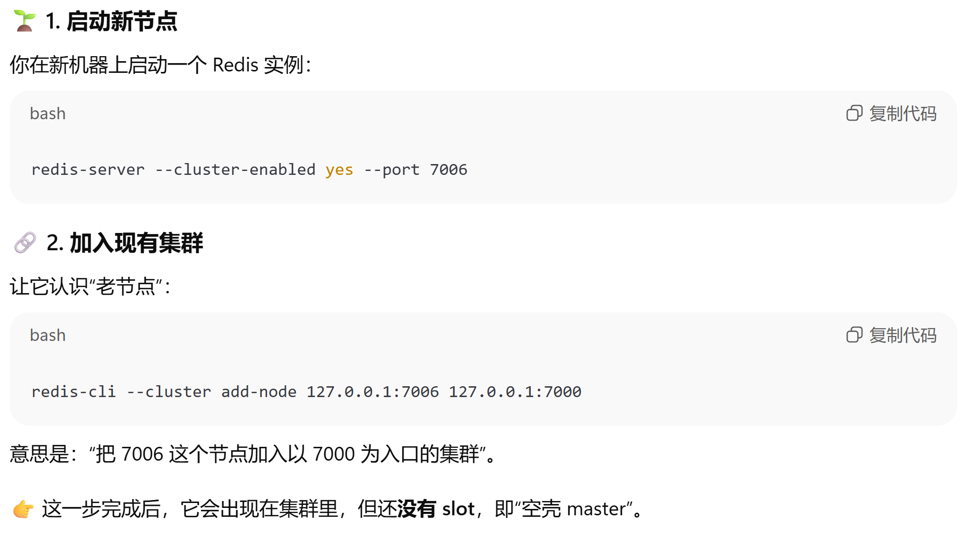 58dd05d8f775f6606b75ccb7b8a38e3b29a8b65c