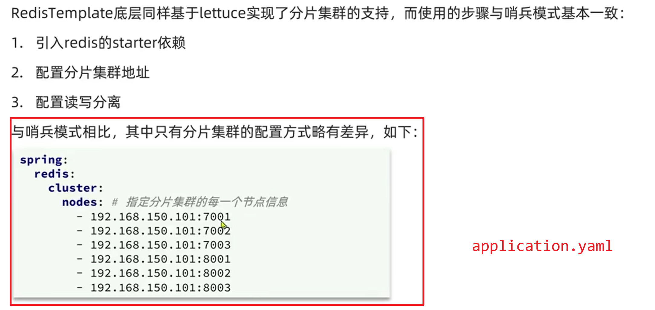 b9f1ca9affd7df92ef99e648e18a2676be164a94