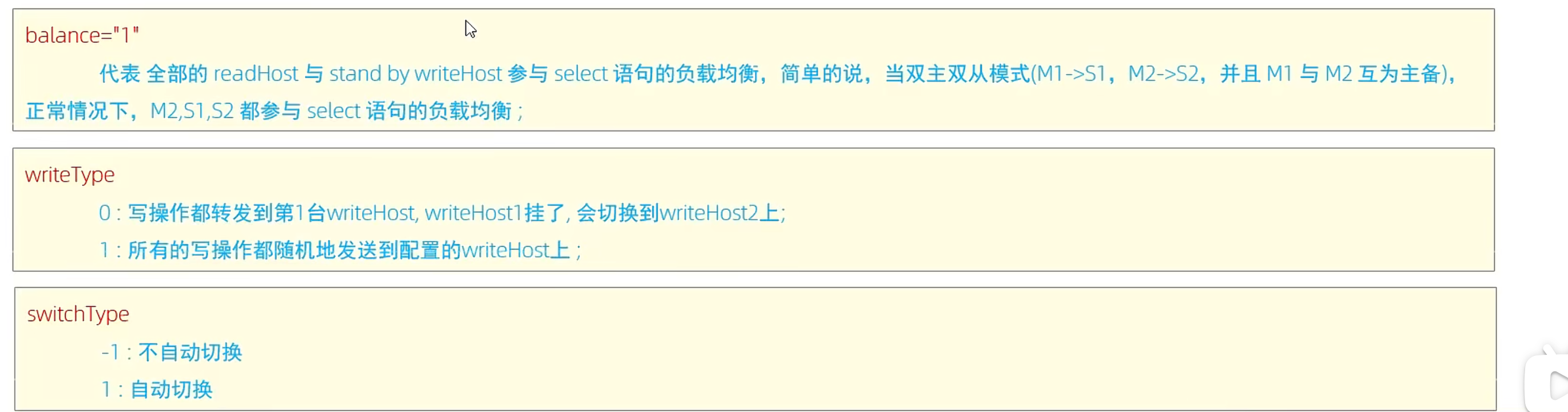 52c4cf6c66a617de5d57befe868710aaedaab358