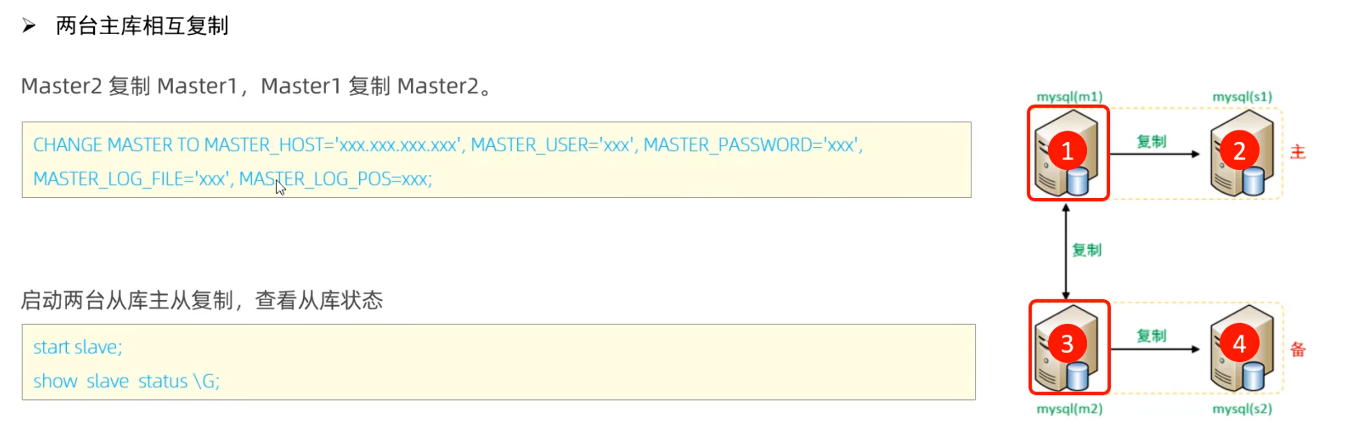 6f9d20393543da8531b1c466b148f67114816f19