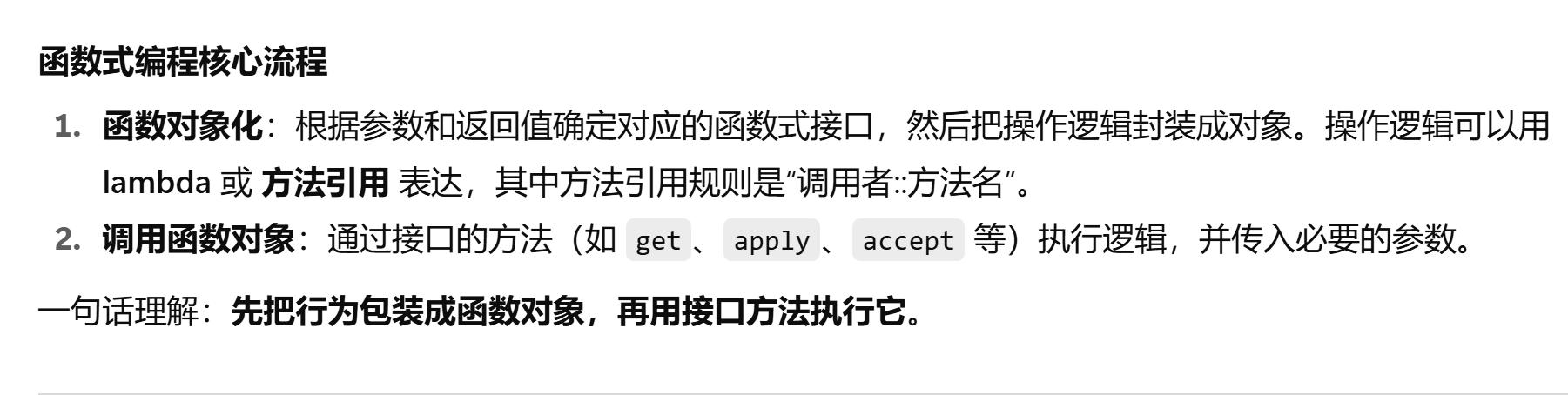 8e143e6e4d71b45800960095a43bacfa52081111