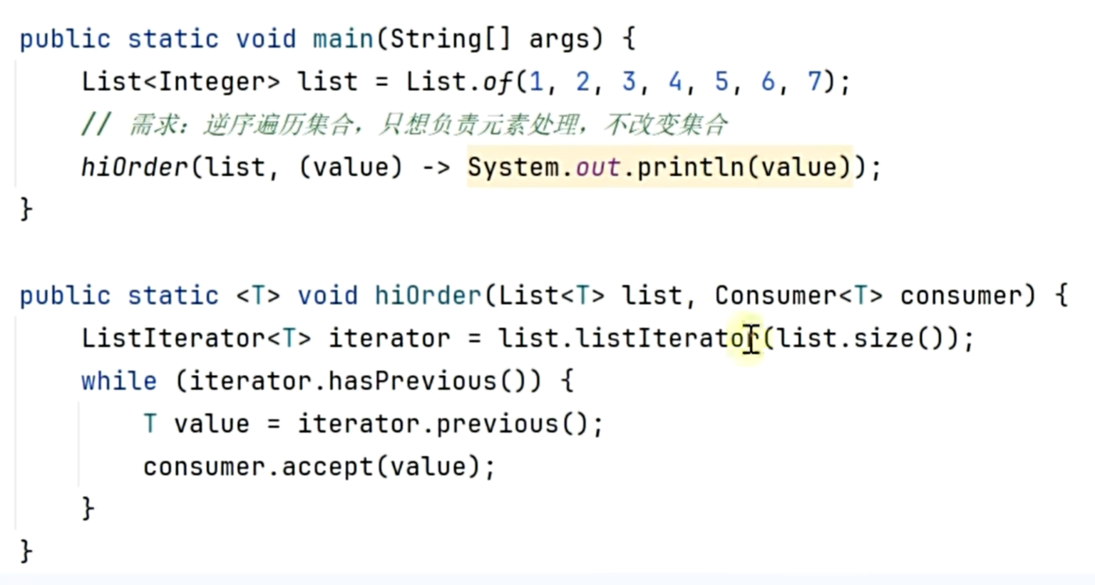 d1b6427ab3d6594d6ab780fea82515bc0aeddebc