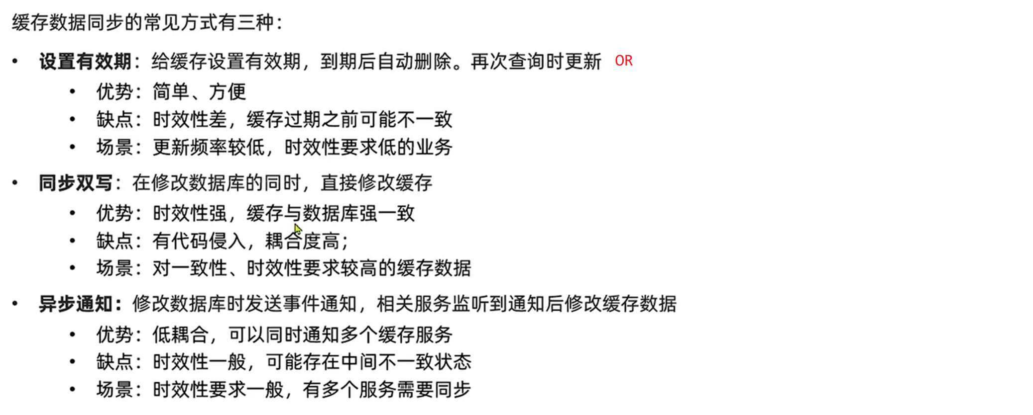 b71f7dc3d538d6819ed2c0f19d369169f7fba527