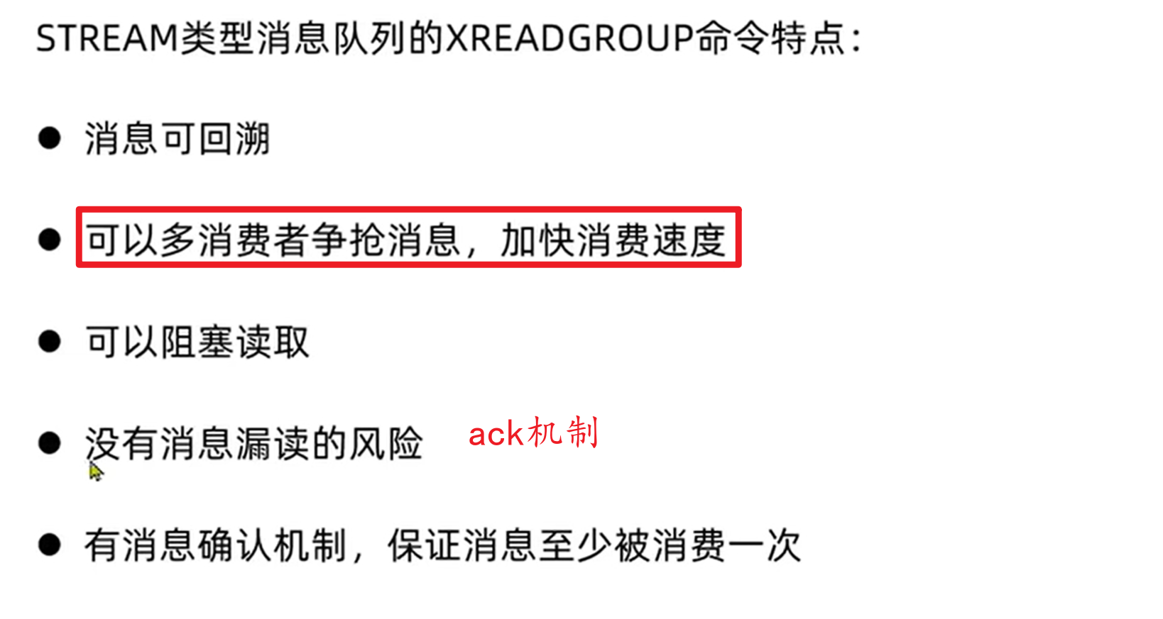 4223a6621afbb5d16e4d5a8641ffadcd696a5487