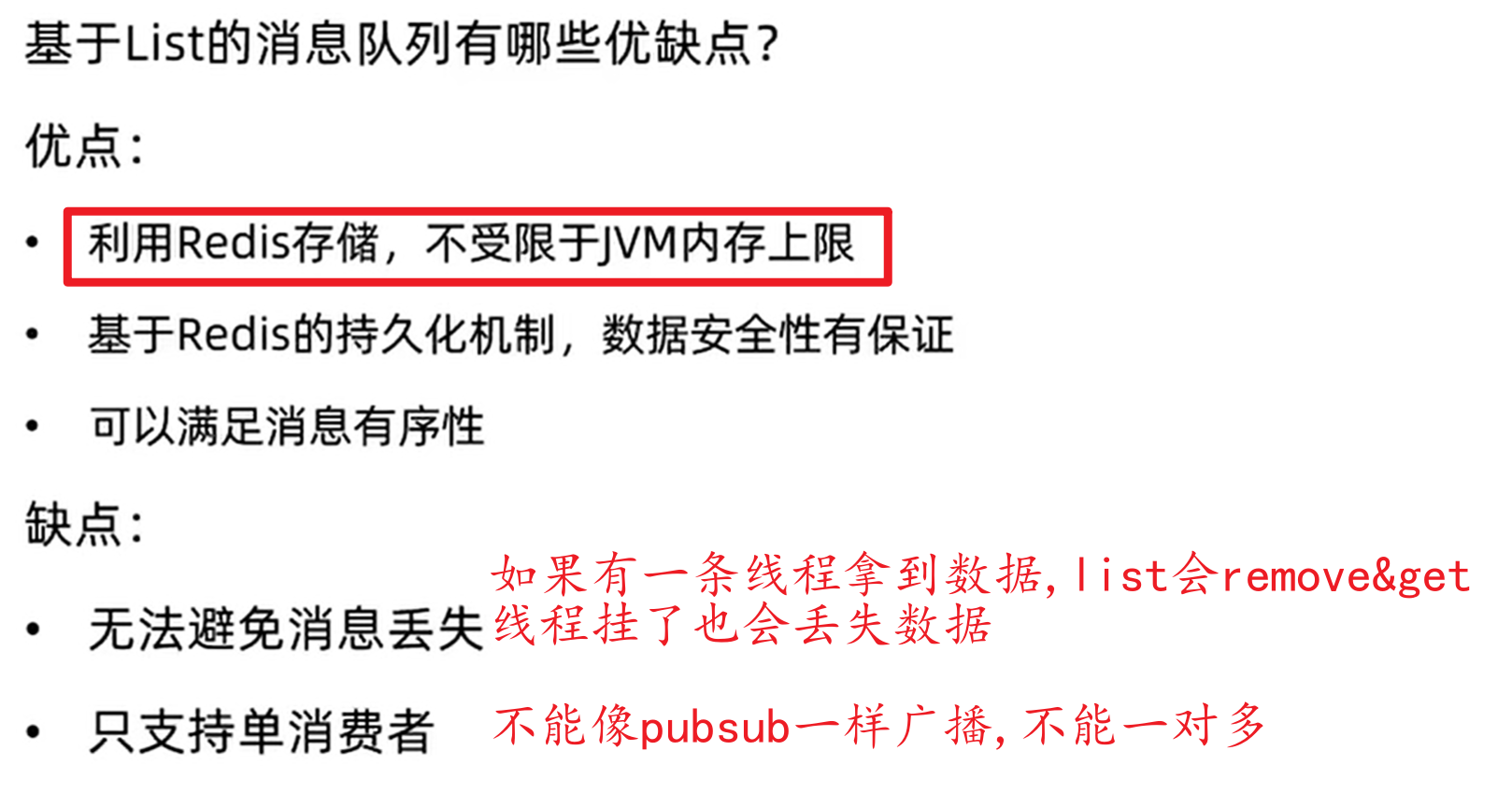 73086d9dae6a61e7fac02da8d541eba534770014