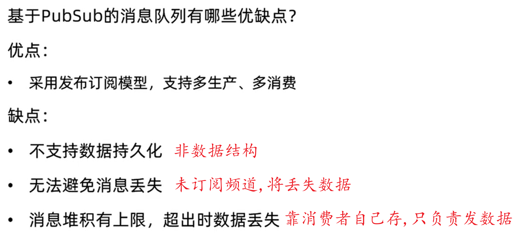 de243395d504b9204d5a43ba25c11c1e457e5e6f