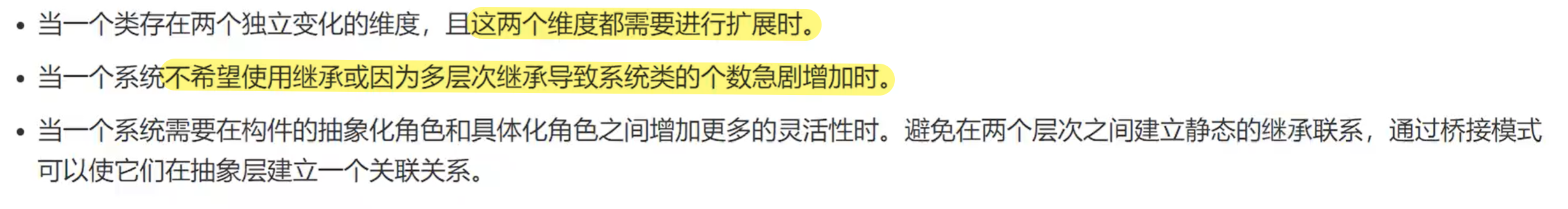 2f456f92920ca957c6ac7760d7de8ad91c363b30