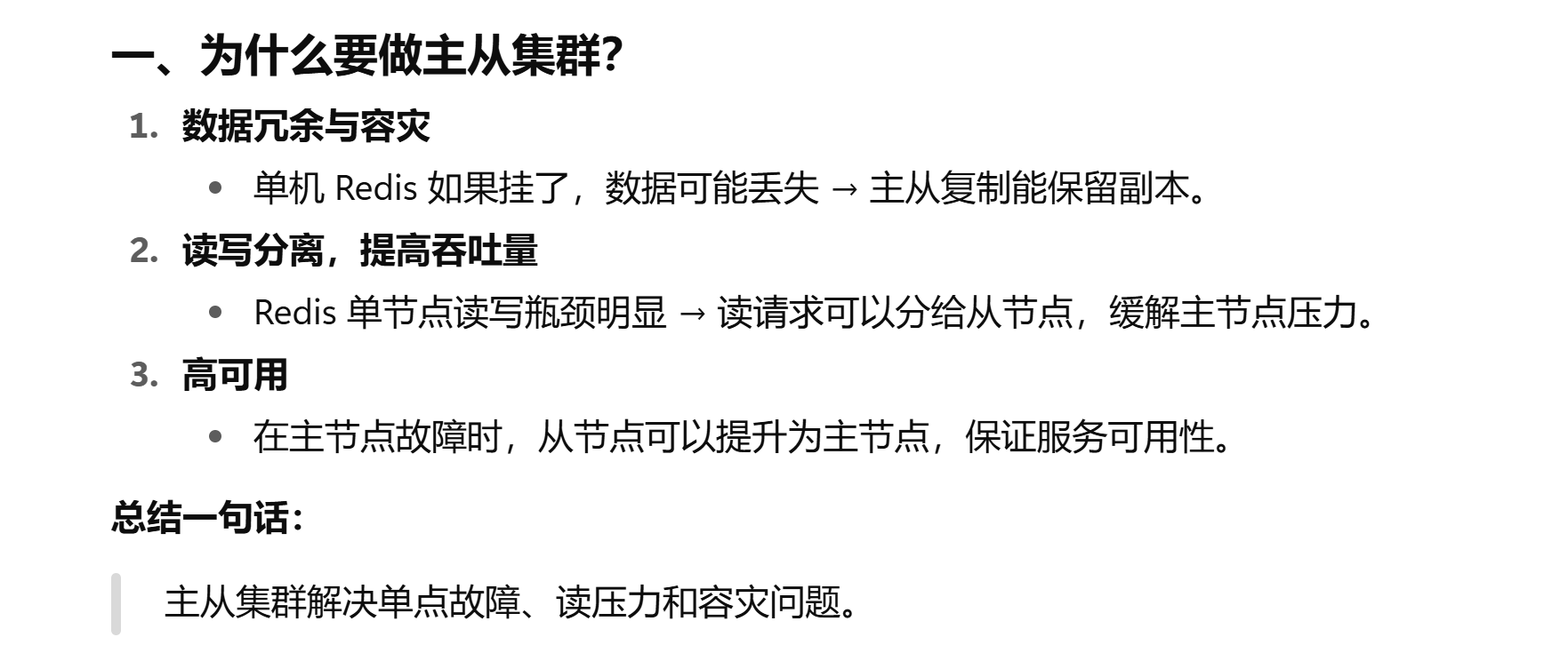 17f1167e077db2d77f84e76c22bed2dce135b907