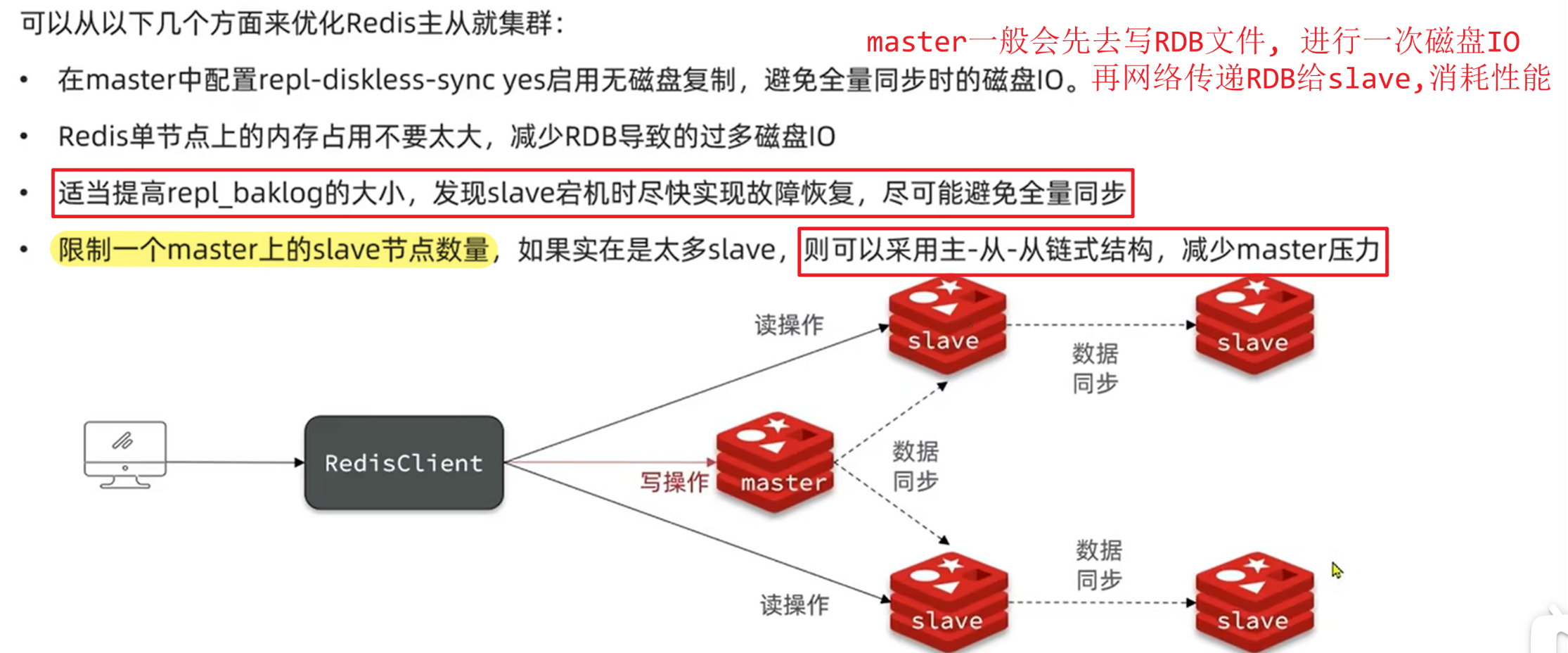e13104dec163fbf9762bc7b2db64a80228993b7e