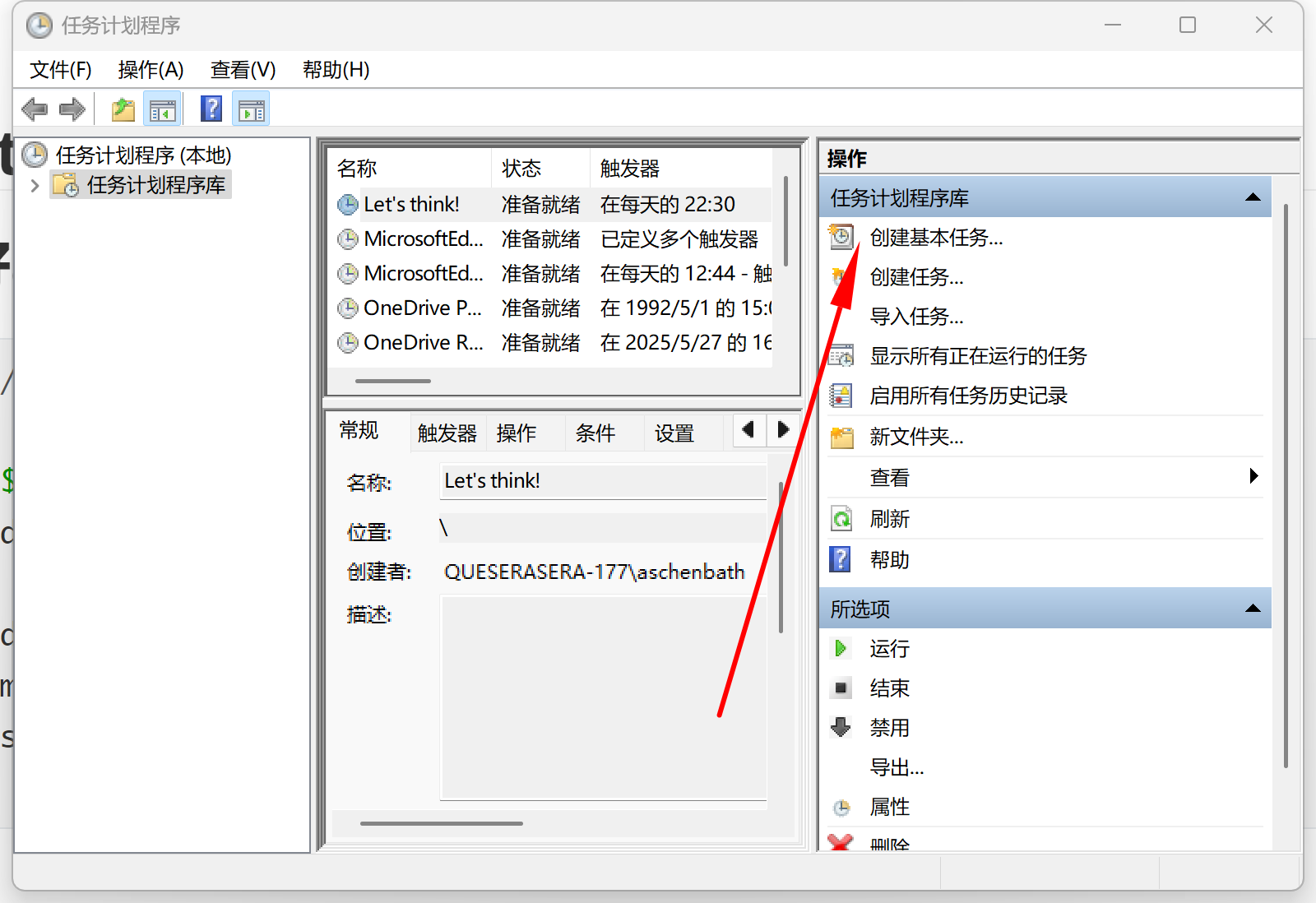 200caa2054ac4475d6fe8070c1d1feaf215cc03f