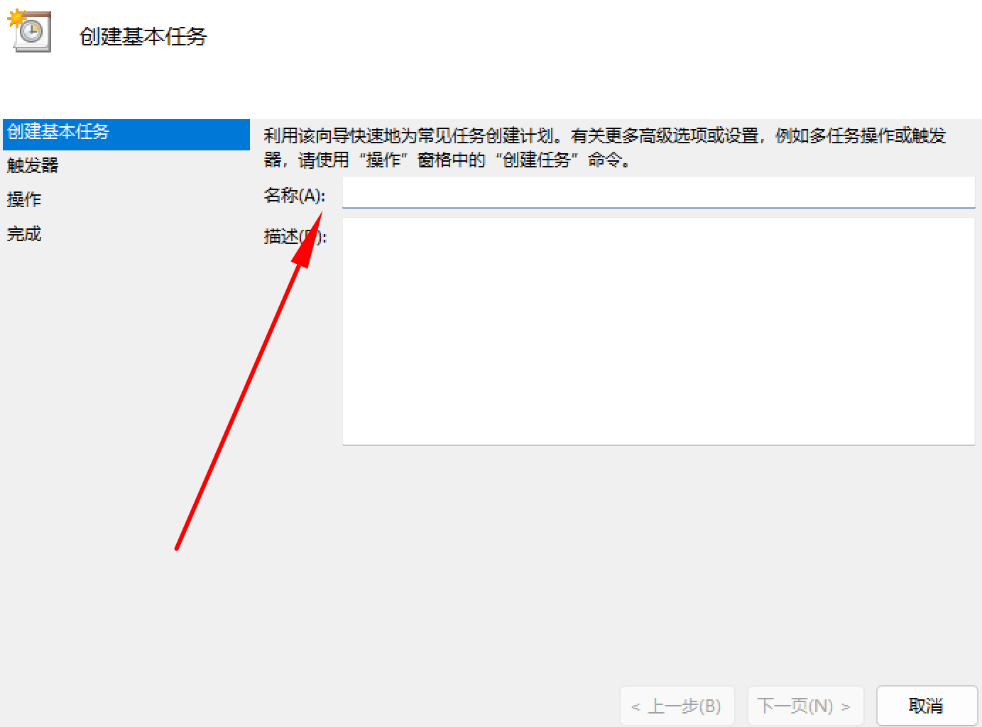 29f7d7d7ec614c6b9bc59d3c816b1f2dbf06d508