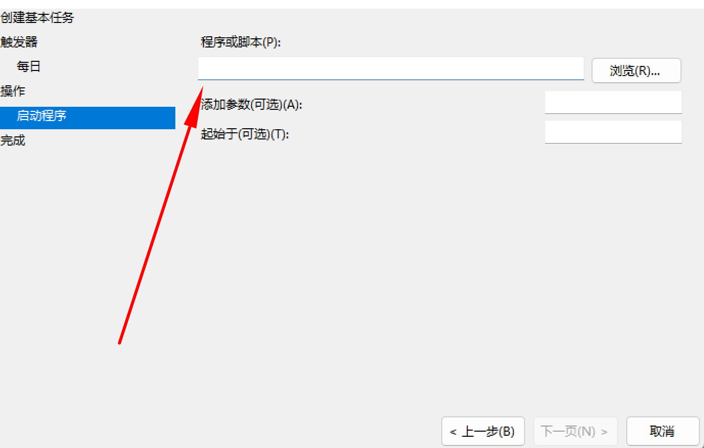 bbbd05dcb0003095c70e68f7c6b86e3c82c89a35