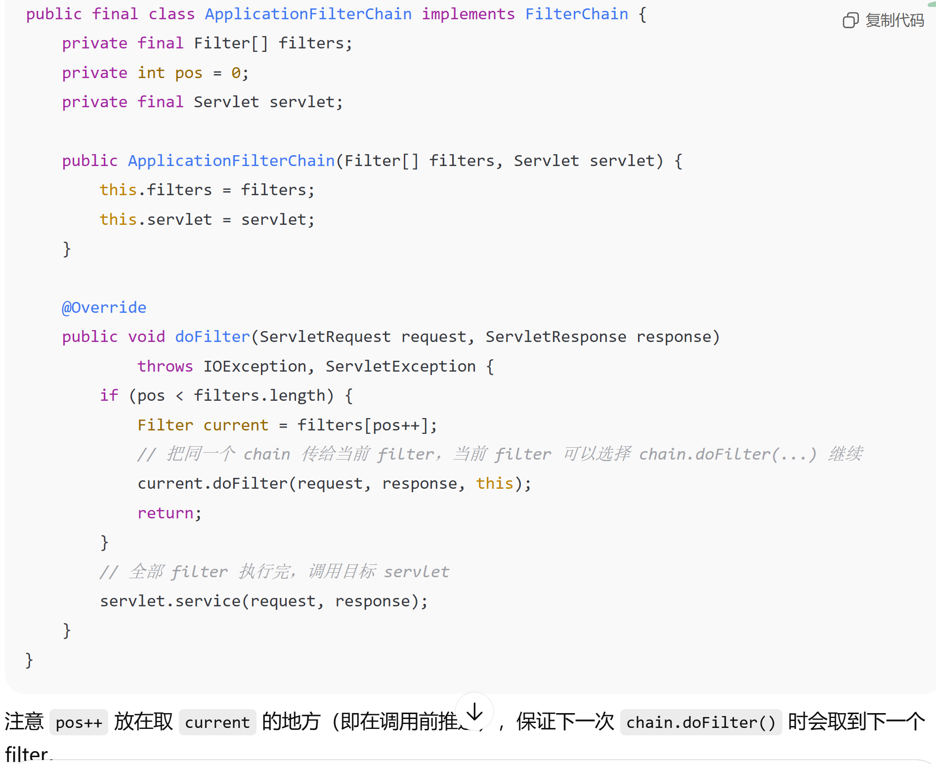 4ef12ad5db85eb054cf9b9eaf5355718069501ea
