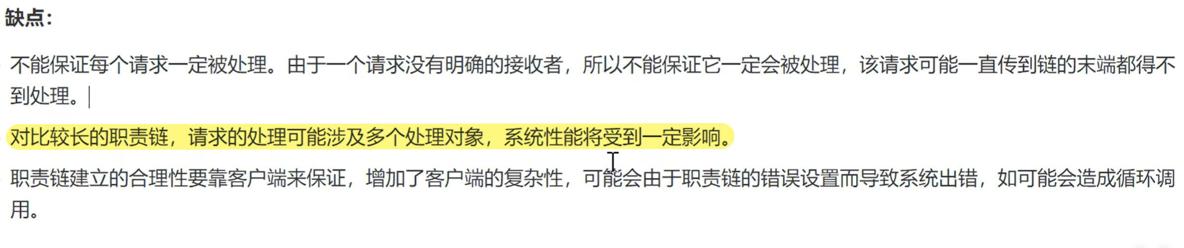 77b3a6c4c5731d7772219afc2904508329fb1cf9