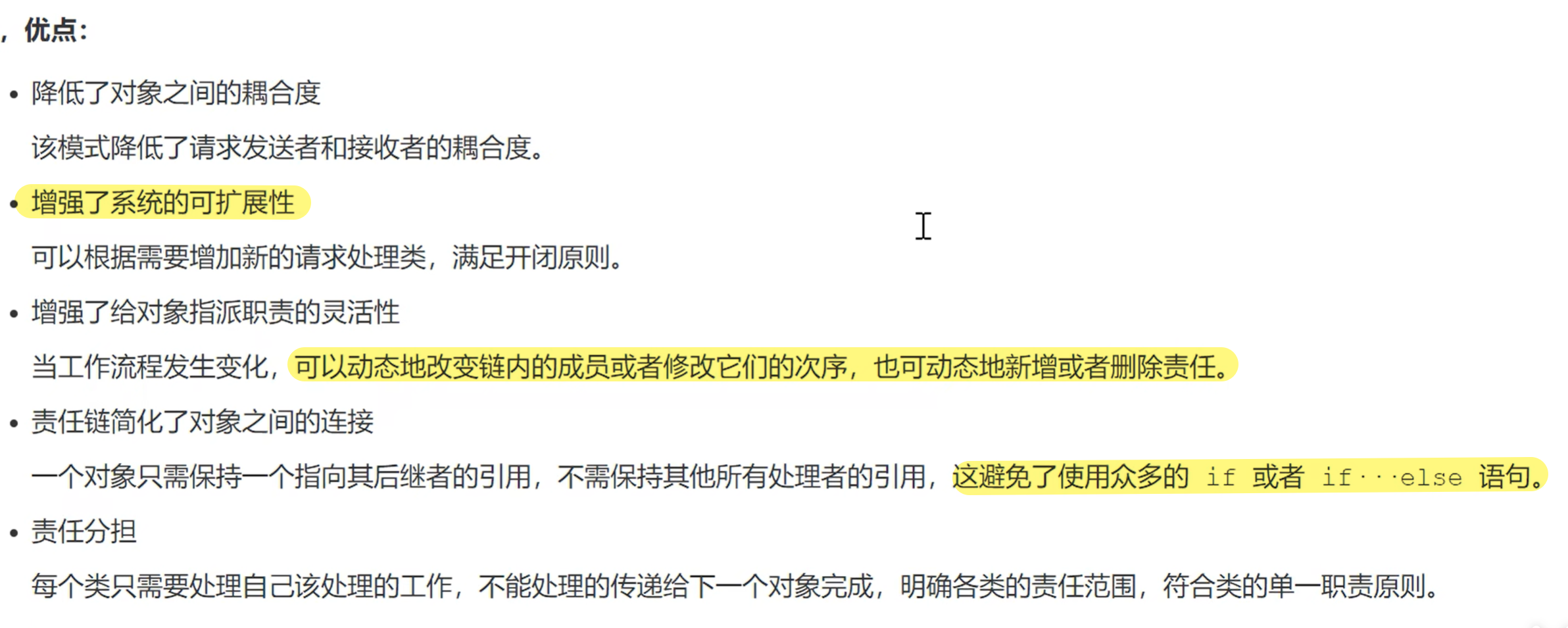 7adbb089c4b40c1fb832b6f3e2ffa314943ceae6