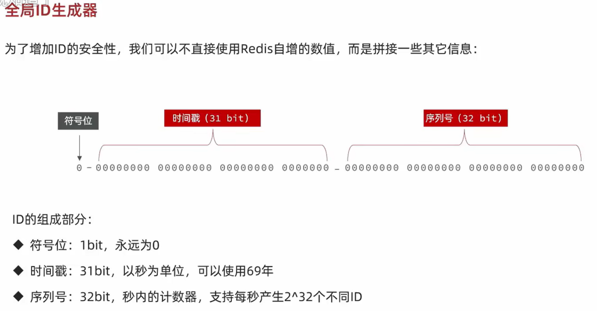 94ad55b9810c9ec41d257b537504b461c004a331