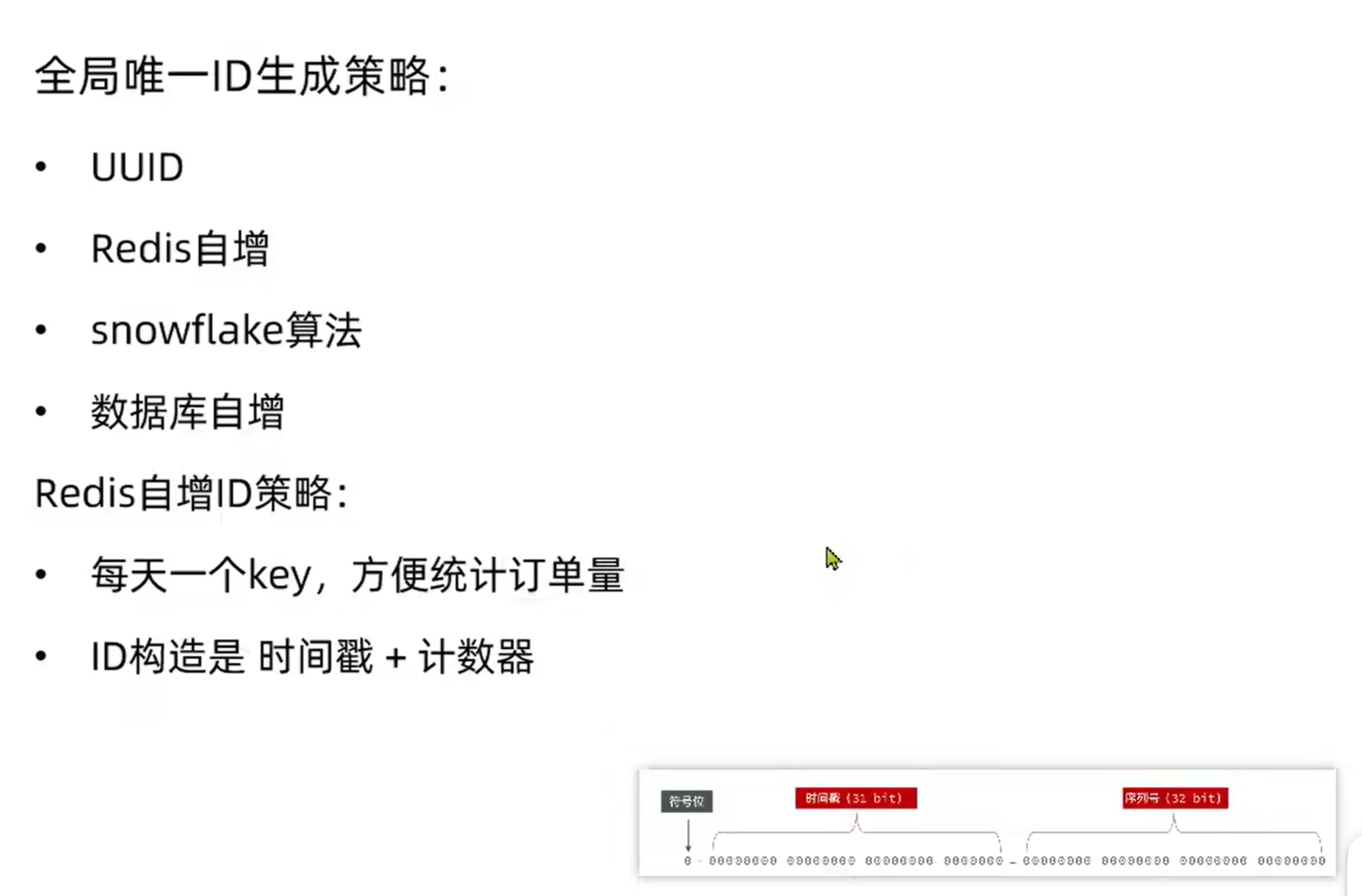 f50fa1055b2dc1b2c59a058ae52bf581560be650