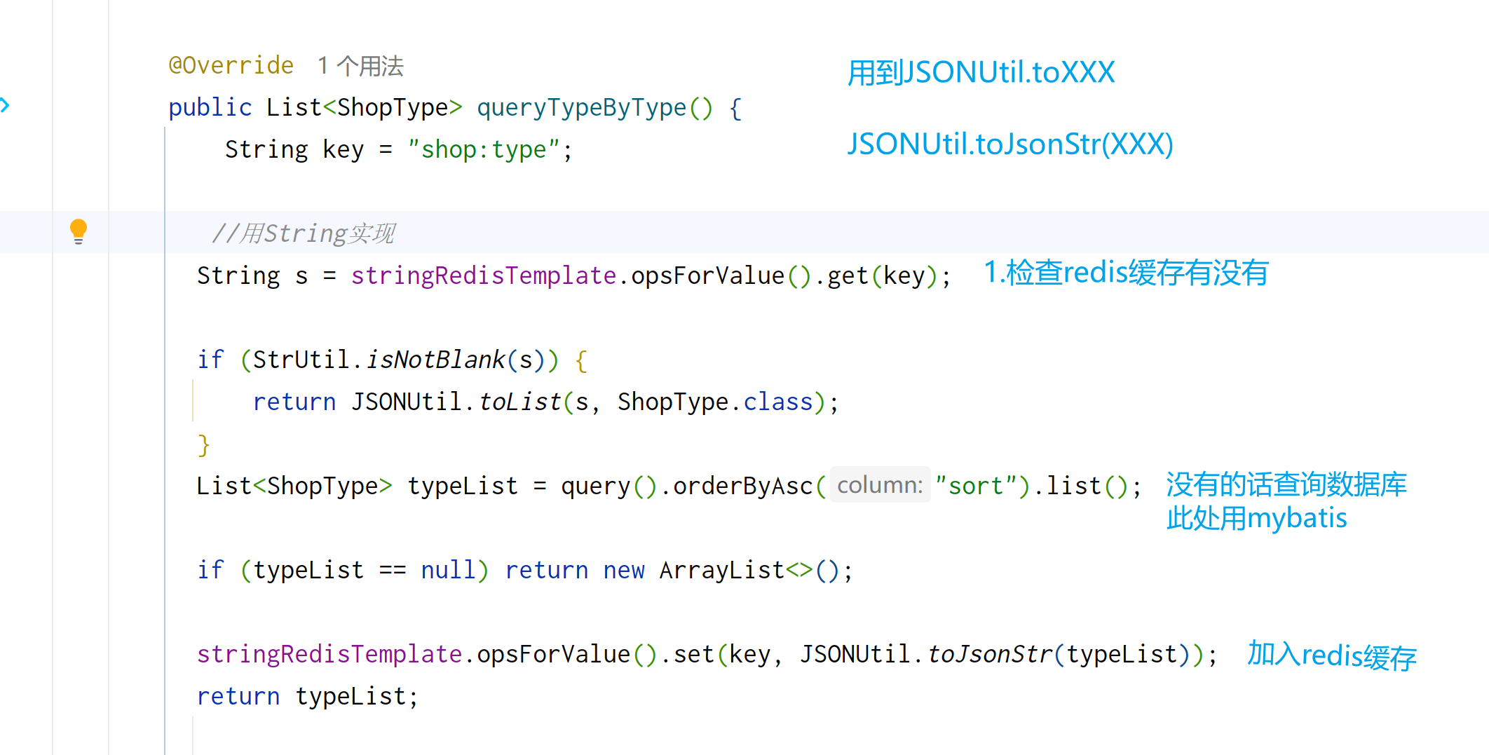 f5555d3f5bb1e3896a0220ddf793b60e35517524